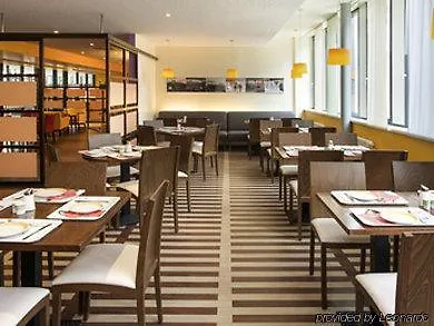 宜必思酒店 因斯布鲁克
